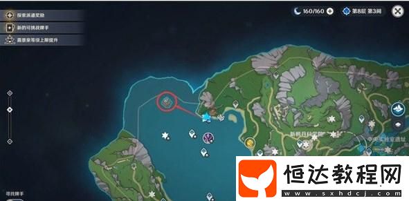 檢修梅洛彼得堡附近的下水管道通關(guān)流程