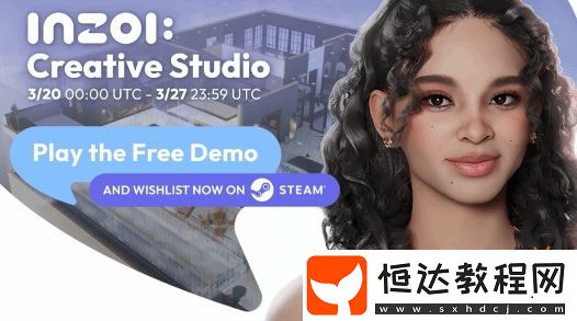 價(jià)格良心！韓版模擬人生inZOI售價(jià)188元