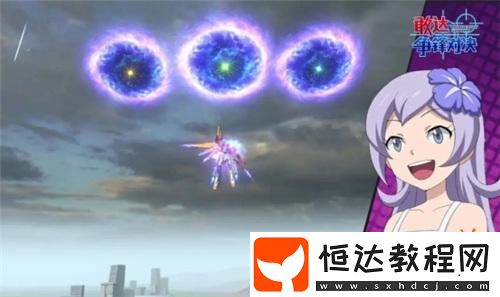 福利滿滿別錯過