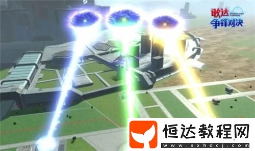 福利滿滿別錯過