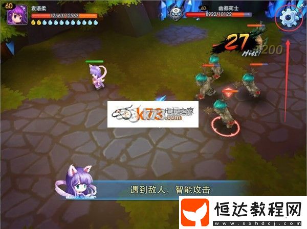 活動參與與獎勵最大化攻略