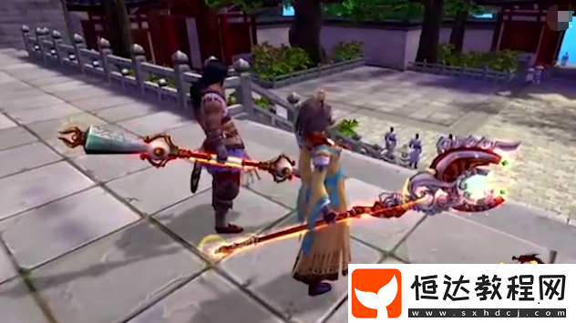 懷舊周報(bào)