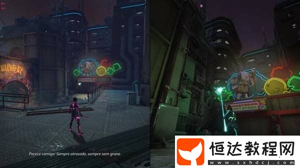 雙影奇境全成就達成指南