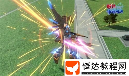 福利滿滿別錯過