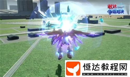福利滿滿別錯過