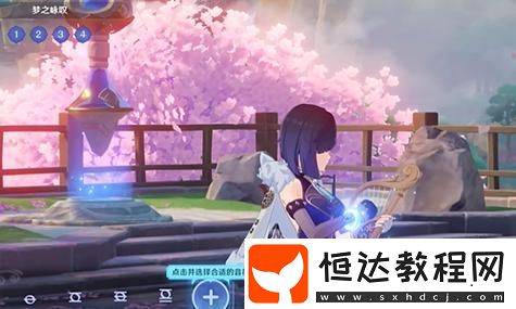 解析游戲修改的魅力與風(fēng)險(xiǎn)
