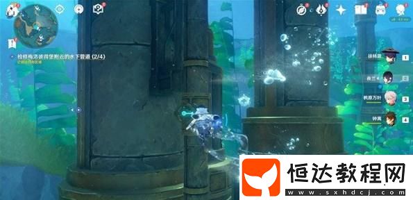 檢修梅洛彼得堡附近的下水管道通關(guān)流程