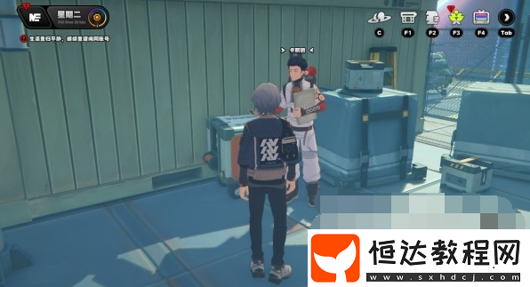 絕區(qū)零調(diào)查業(yè)績使用方法