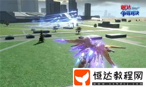 福利滿滿別錯過