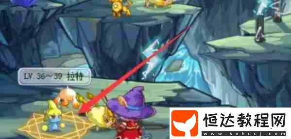 酷拉捕捉攻略