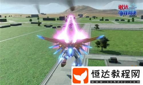 福利滿滿別錯過