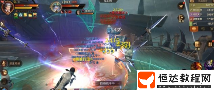 萬王之王3D紅胡子艾德瑞克BOSS技能詳解與高效打法攻略