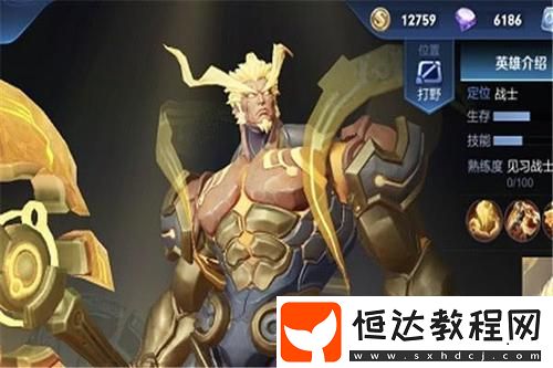 海龜湯游戲——你絕不能錯(cuò)過的燒腦推理樂趣