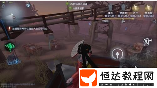 第五人格滑梯玩法詳解：月亮河公園滑梯攻略與技巧分享