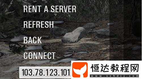 人渣SCUM特定服務(wù)器進入方法詳解：如何通過IP地址連接游戲服務(wù)器
