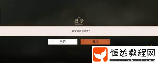 還是打游戲更重要