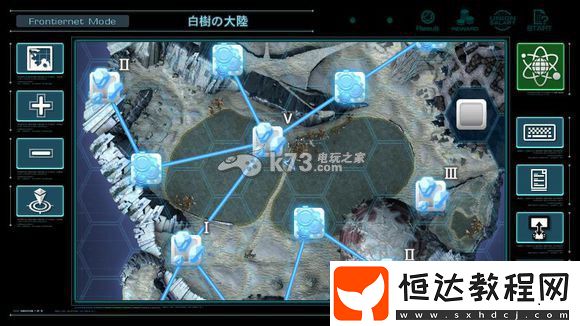 活動參與策略與獎勵最大化
