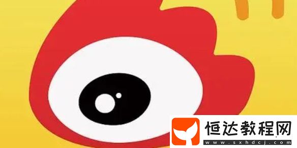 微博網(wǎng)頁版進不去解決方法