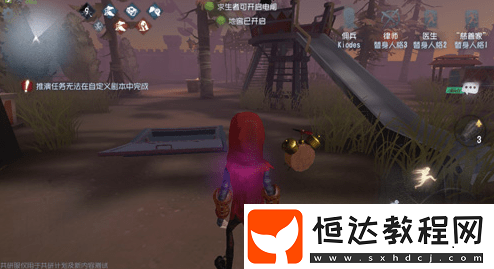第五人格滑梯玩法詳解：月亮河公園滑梯攻略與技巧分享