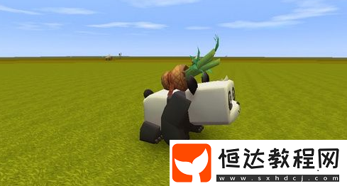 迷你世界熊貓馴服方法：用竹子喂到出背簍即可