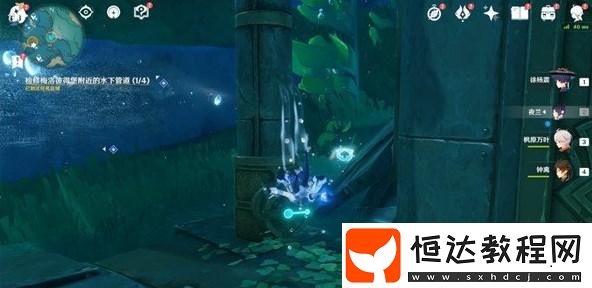 檢修梅洛彼得堡附近的下水管道通關(guān)流程