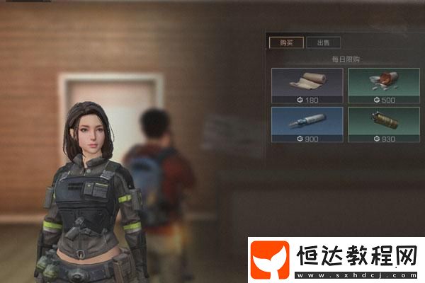 網(wǎng)友