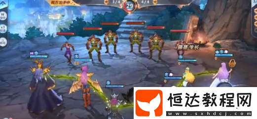 六怪獸伊奧組隊(duì)技巧詳解：陣容搭配與特性解讀