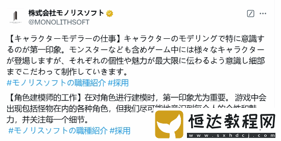 彌央你愛了嗎