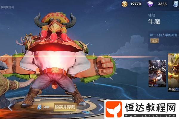 心動小鎮(zhèn)自抽號攻略