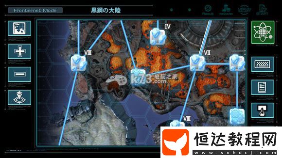 活動參與策略與獎勵最大化