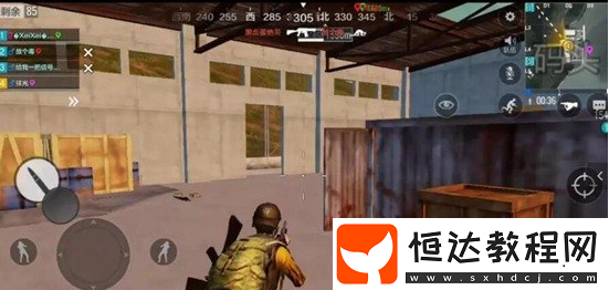 絕地求生全軍出擊碼頭實戰(zhàn)攻略：如何高效占領(lǐng)集裝箱、貨船和倉庫