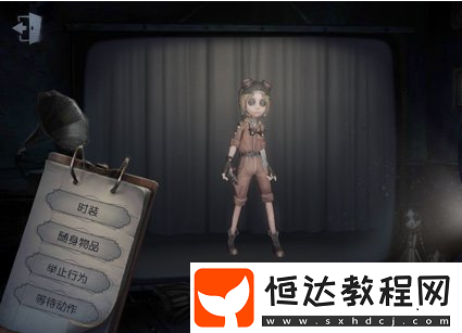 第五人格新版機(jī)械師玩法技巧：調(diào)整后如何高效解碼與保命指南