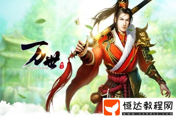 海龜湯貼紙