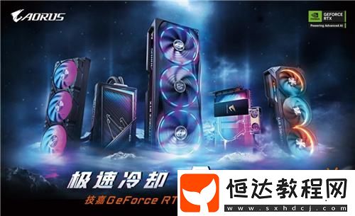 PCL專業(yè)電競賽事