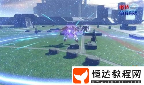 福利滿滿別錯過
