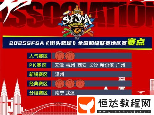福利送不停