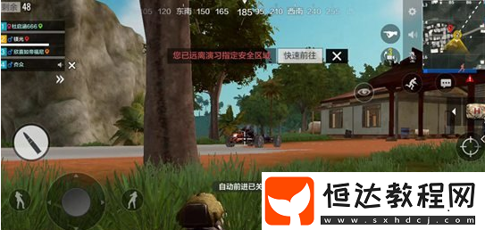 絕地求生全軍出擊莎米卡位技巧攻略：如何高效利用地形與資源