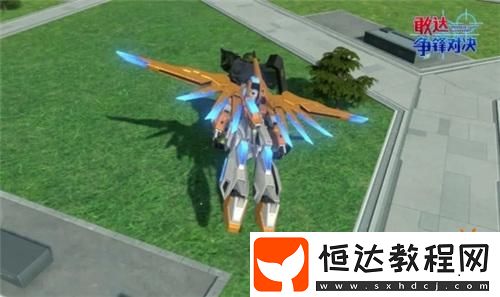 福利滿滿別錯過