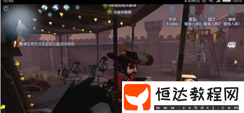 第五人格旋轉木馬玩法攻略：月亮河公園求生者專屬技巧
