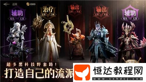 你一定不能錯過