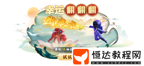 太空殺新身份加入鯊出重圍！AI挑戰(zhàn)即將升級(jí)！