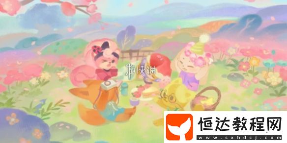 晚安森林食材獲取方法