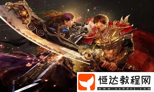 驚險(xiǎn)一刻
