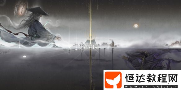 鬼谷八荒開(kāi)局宗門(mén)選擇推薦