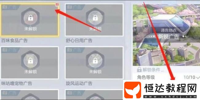 絕對演繹續(xù)約方法