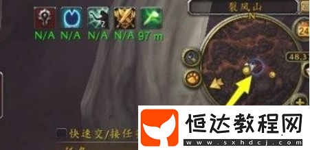 魔獸世界8.0牙者赫里利位置詳解：如何找到并擊敗這個Boss