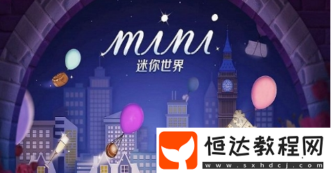 迷你世界變異雞飼料制作全攻略：從原料采集到成品制作詳解