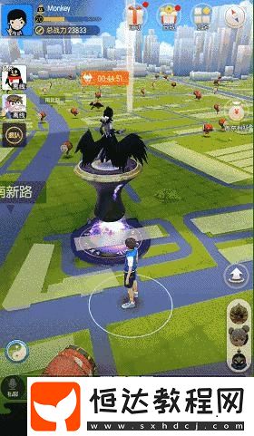 一起來捉妖全國灰度測試啟動時間及玩法詳細介紹
