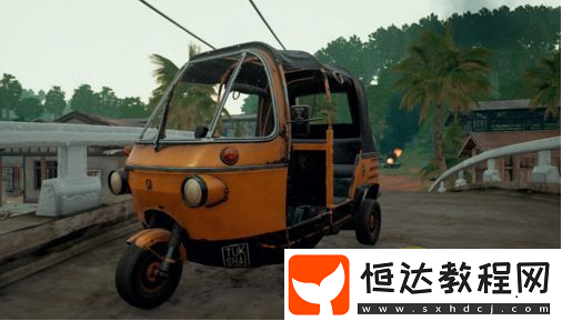 絕地求生三輪車刷新位置一覽 薩諾地圖三輪車在哪里？