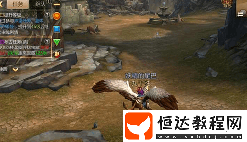 我叫MT4紫色藏寶圖獲取方法大揭秘：碎片合成與公會(huì)商店購(gòu)買全攻略